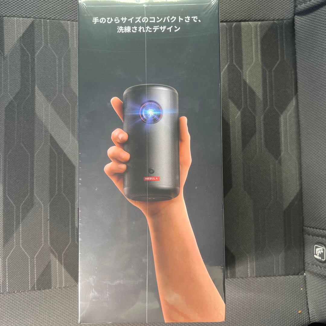 ︎︎︎︎︎︎☺︎さん専用NEBULA Capsule 3 ポケットシネマ