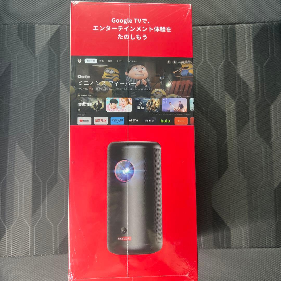 ︎︎︎︎︎︎☺︎さん専用NEBULA Capsule 3 ポケットシネマ