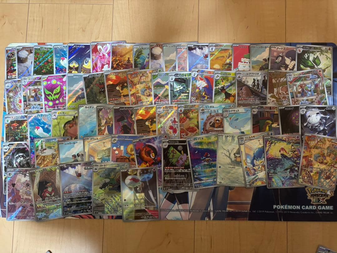 木*聡様 ポケモンカードarまとめ売り60枚以上