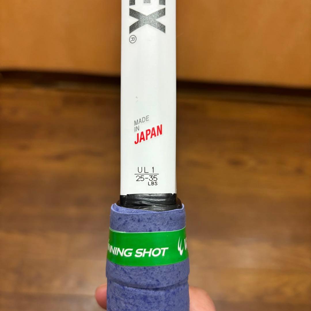 ☆美品☆【YONEX】ヨネックスGEOBREAK 70V ジオブレイク 70V