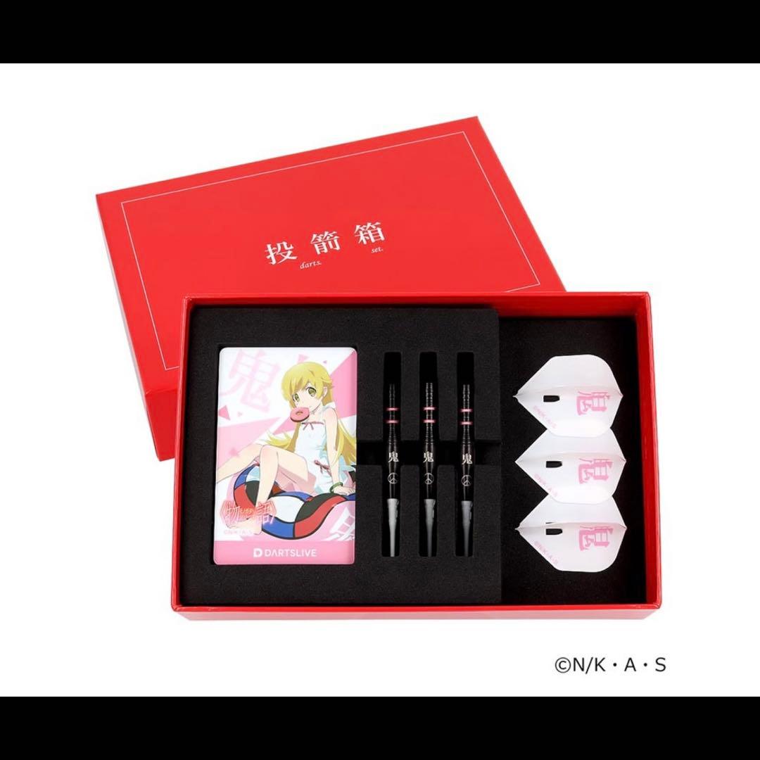 【Black Friday特価】ダーツライブ　物語　ダーツセット 忍野忍ver