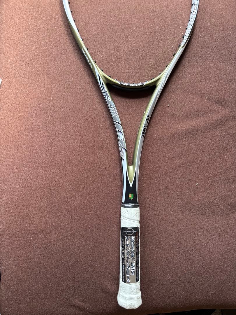 ク*ン様 新品未使用　ヨネックス　ネクステージ80s