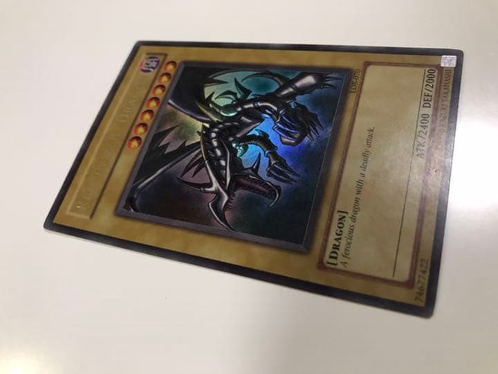 遊戯王 英語 真紅眼の黒竜 ウルトラレア LOB