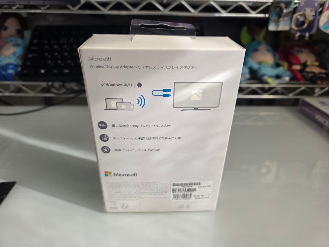 Microsoft P3Q-00009 ワイヤレスディスプレイアダプター