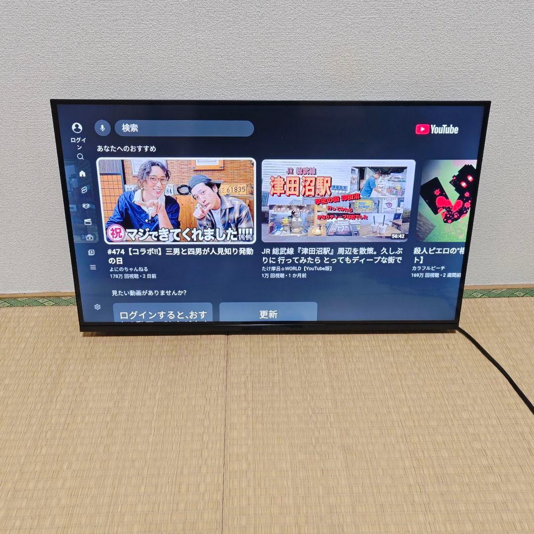 スマートテレビ 32型液晶テレビ 2024年製/リモコン、元スタンド付き✨新品近