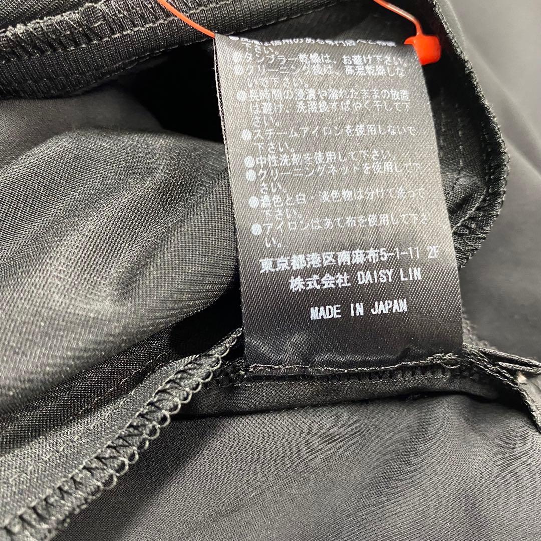 美品 デイジーリン 42、L、11号 レディース チュニック 袖なし 膝丈 黒