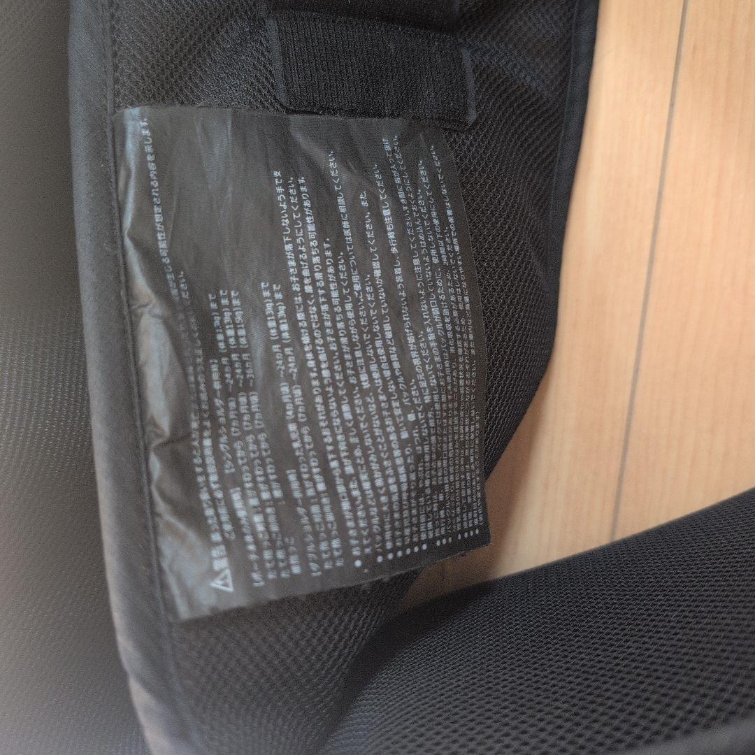 POLBAN ADVANCE ヒップシート 3WAシングルショルダーベルト付き