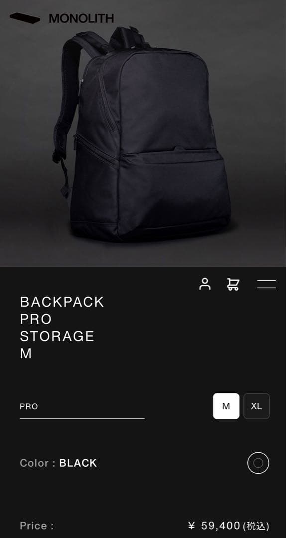 モノリス　BACKPACK PRO STORAGE M