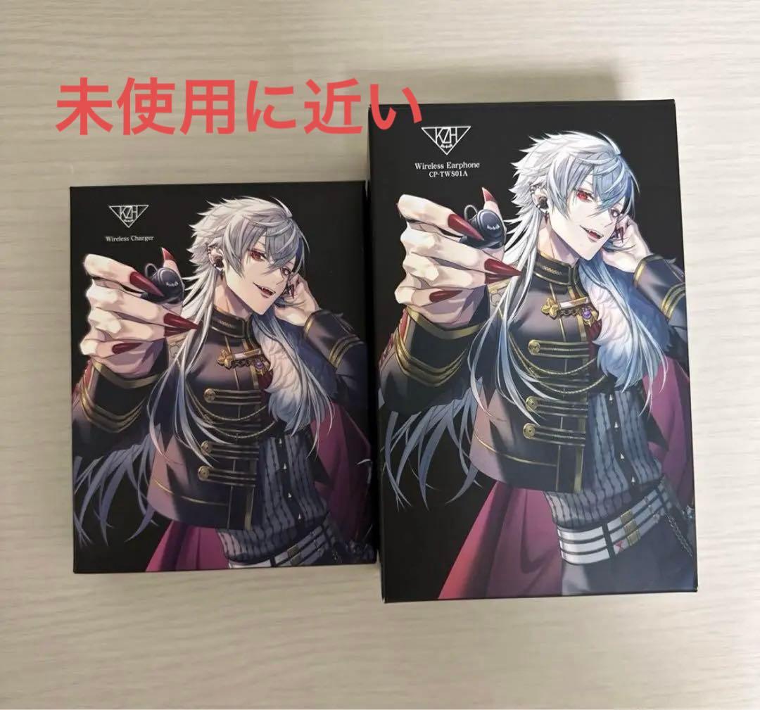 【こぴー 】葛葉　ワイヤレスイヤホン　充電器