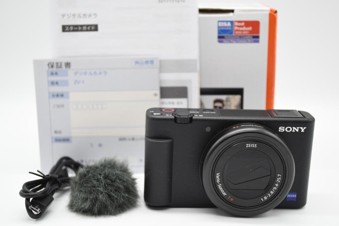 ★美品★ SONY ソニー VLOGCAM ZV-1 ブラック 即発送