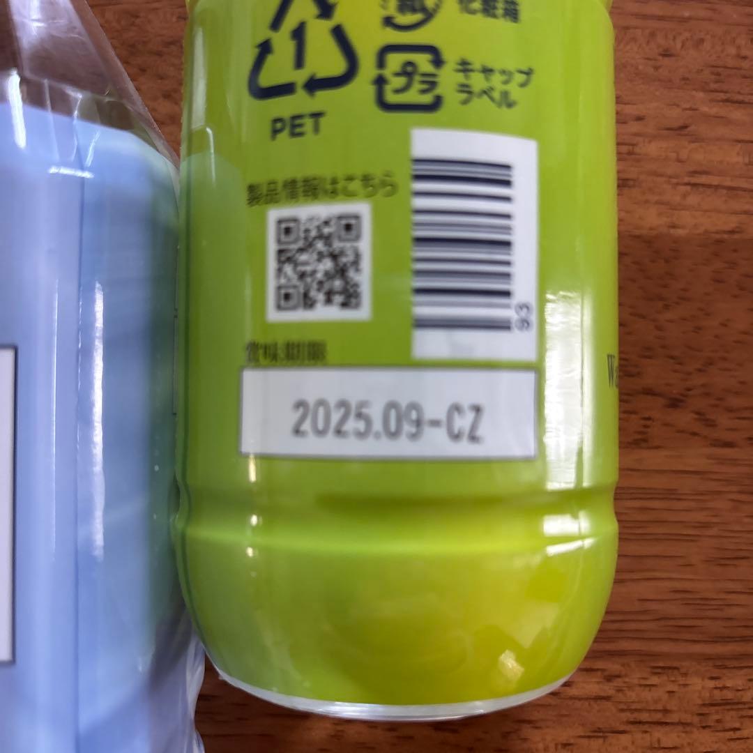 ポタポタクラブ　ライフエッセンス 、エナジーライフ、セラミックフィルター