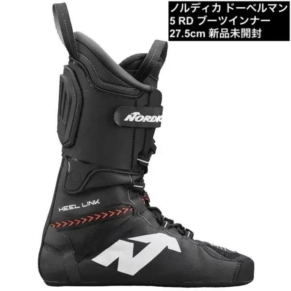 ノルディカ ドーベルマン 5 RD ブーツインナー 27.5cm【新品未開封】