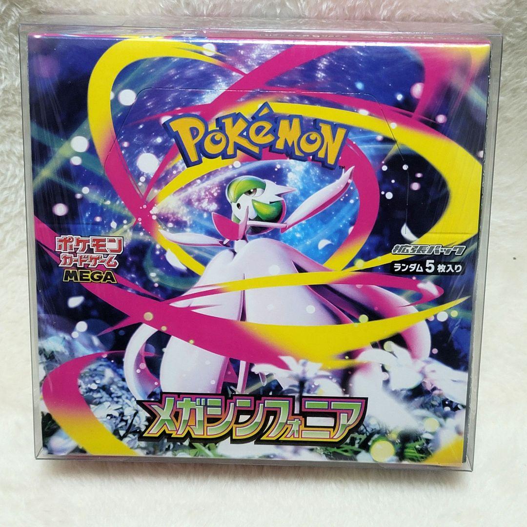 シュリンク付き メガシンフォニア シュ1BOX ポケモンカード 拡張パック