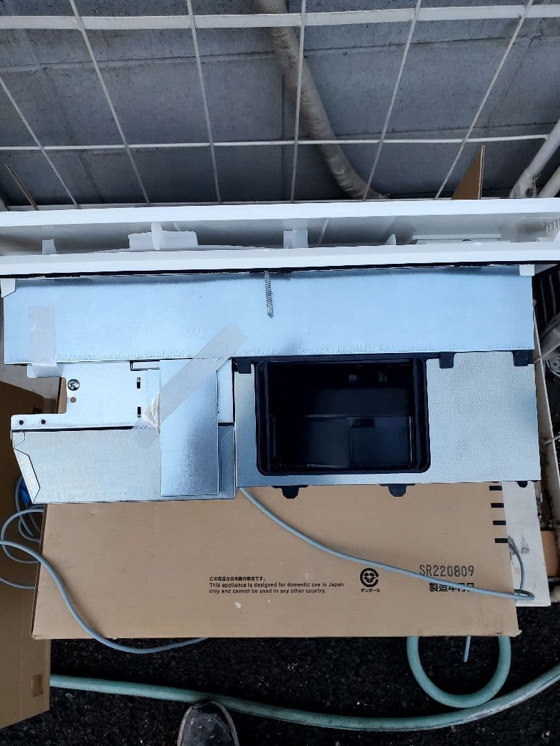 MITSUBISHI V-143BZLT5 浴室暖房・乾燥・換気システム。