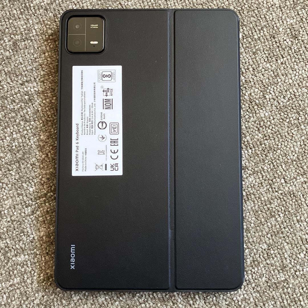 Xiaomi Pad 6 8GB+純正キーボード+純正ペン※ペンのみ新品未開封品