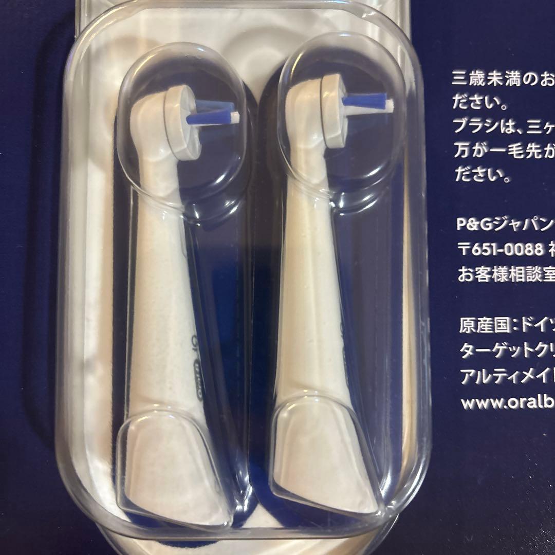 ブラウン　オーラルb io4 本体充電器換えブラシ6個セット