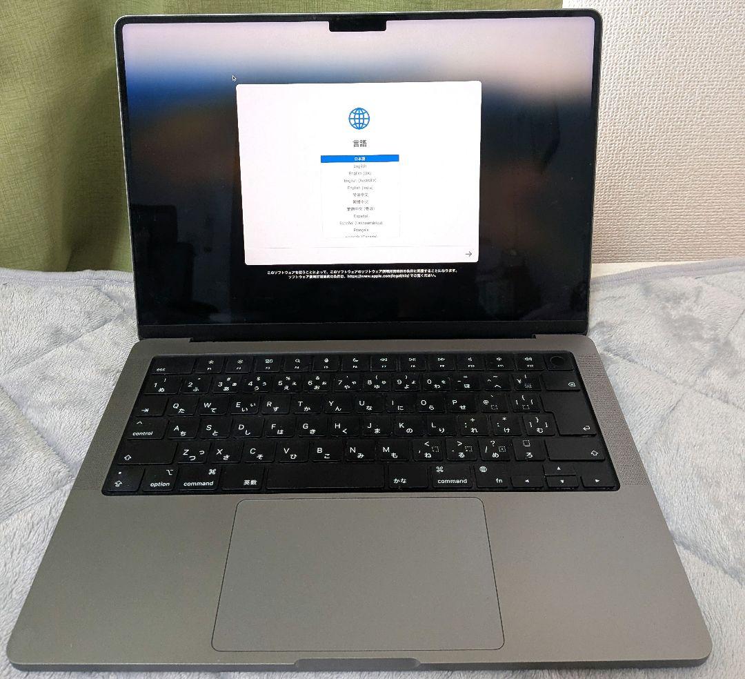 Apple MacBook Pro 14インチ 2021 M1 Pro