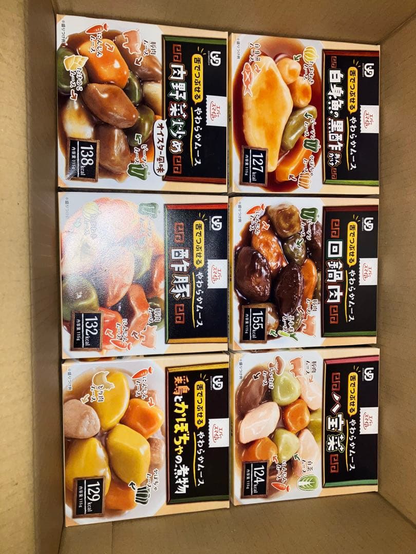 エバースマイル ムース食　舌でつぶせるやわらかムース 24個 介護食