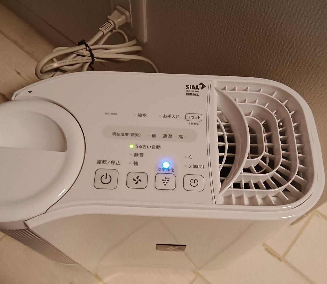 シャープ 加湿器 HV-R30-W ホワイト 8畳プラズマクラスター 7000