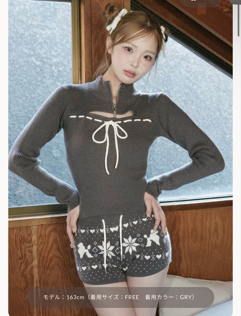 Darich ノルディックニットショートパンツ