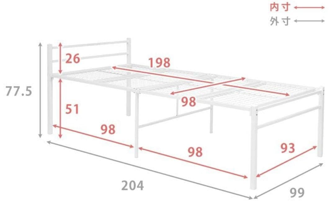 パイプシングルベッドフレーム　WH色