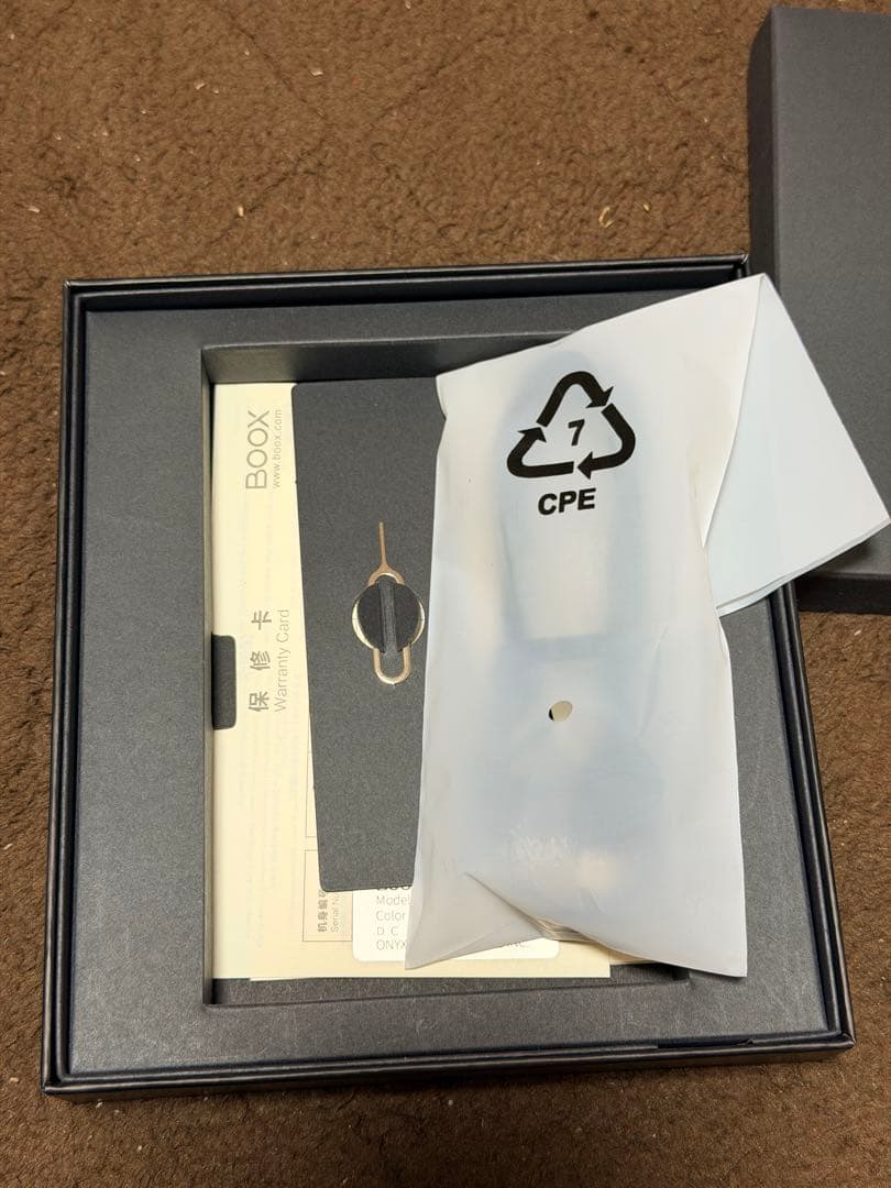 【美品】 BOOX Page 電子書籍リーダー 本体