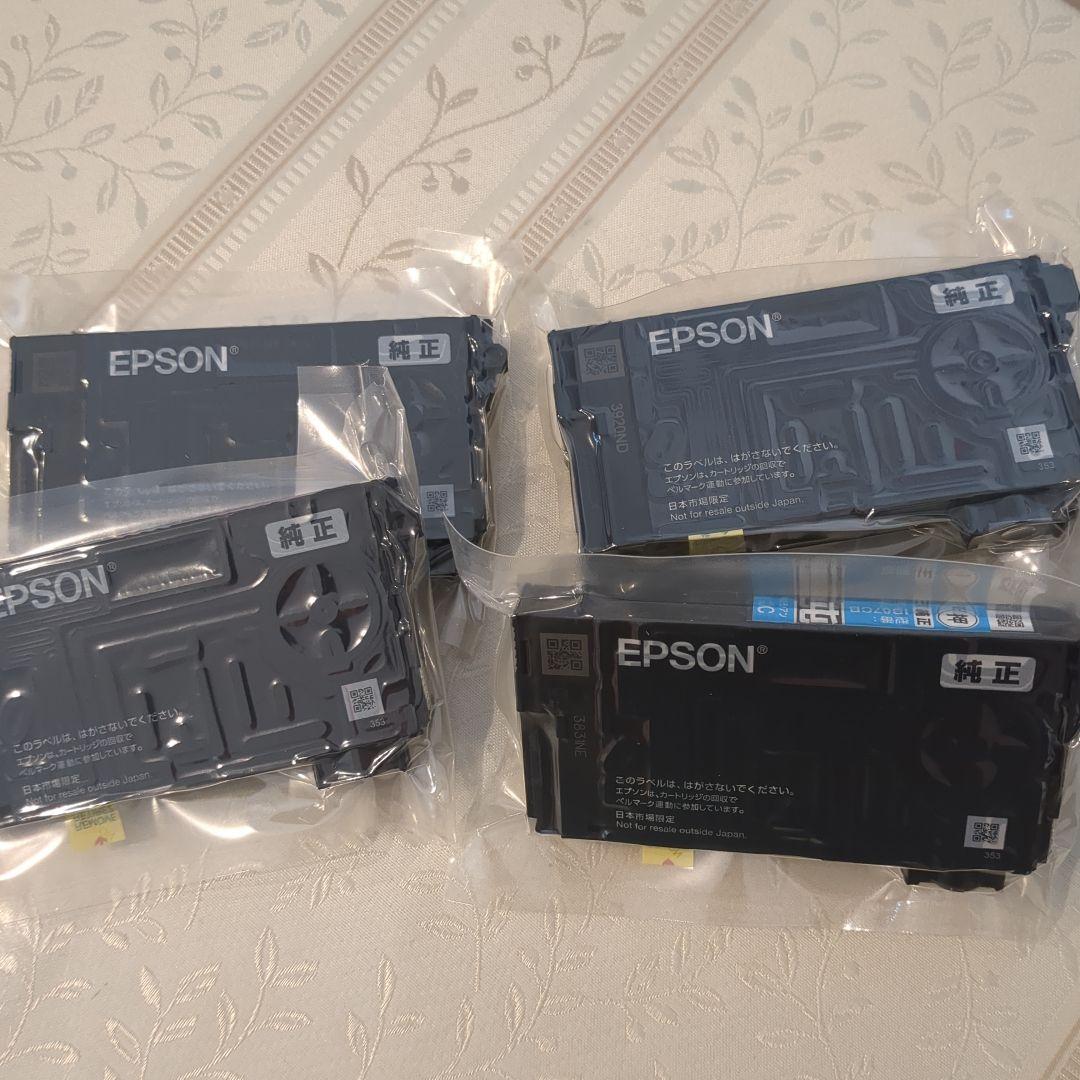 EPSON IB07CL4B 4色インクカートリッジ