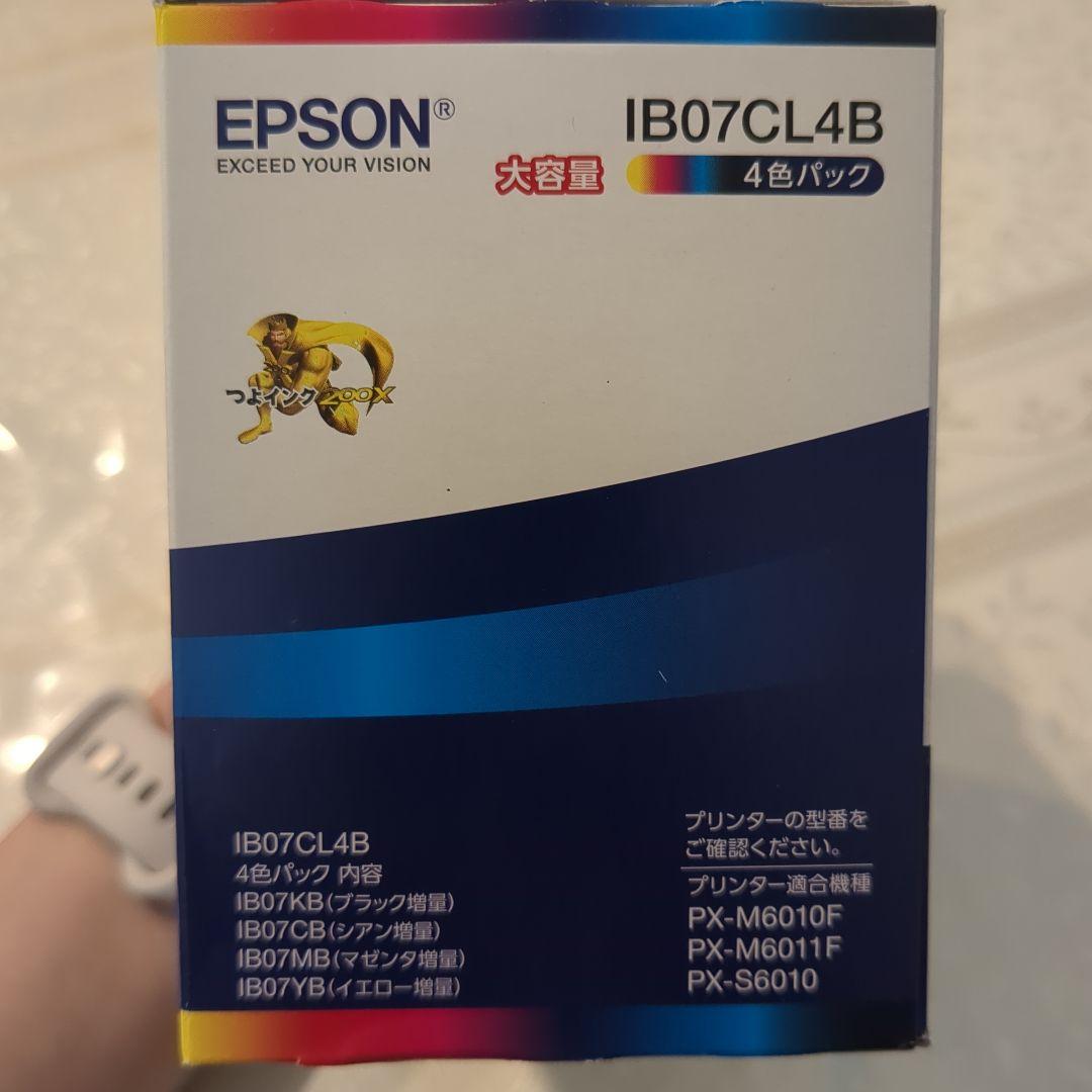 EPSON IB07CL4B 4色インクカートリッジ