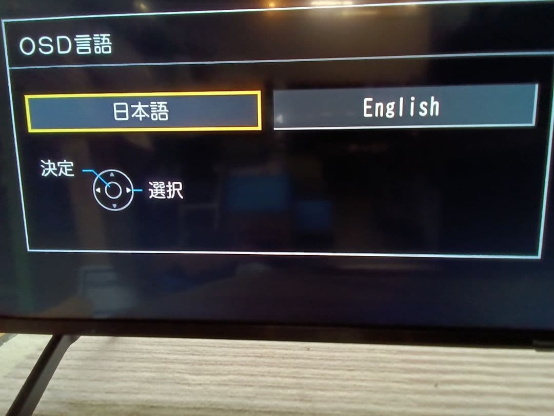 50型４K液晶テレビ Panasonic TH-50LX800HT 2022年⑦