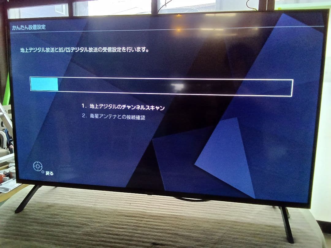 50型４K液晶テレビ Panasonic TH-50LX800HT 2022年⑦