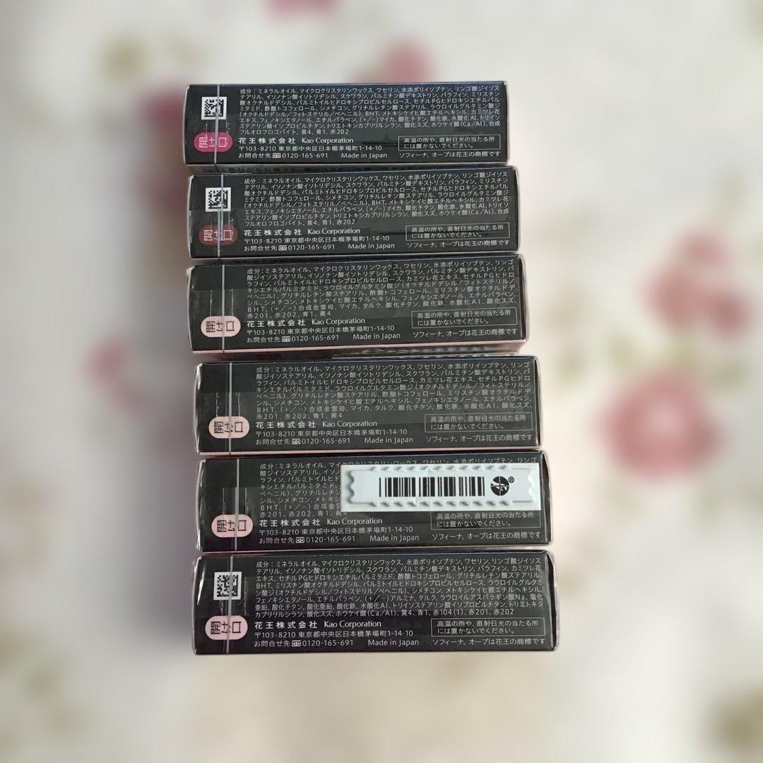 オーブ　クチュール　まとめ売り　6個　口紅　リップ　ケイト　キャンメイク