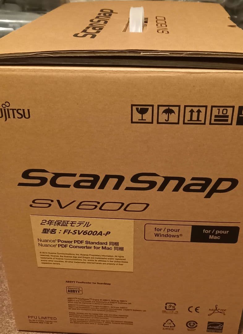 富士通　FUJITSU　ScanSnap　SV600