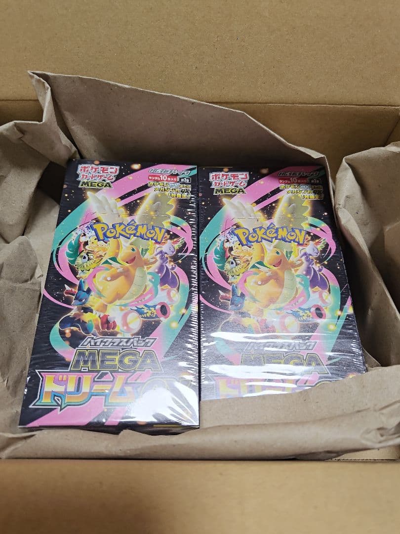 ポケモンカードゲーム ハイクラスパックMEGAドリームEX