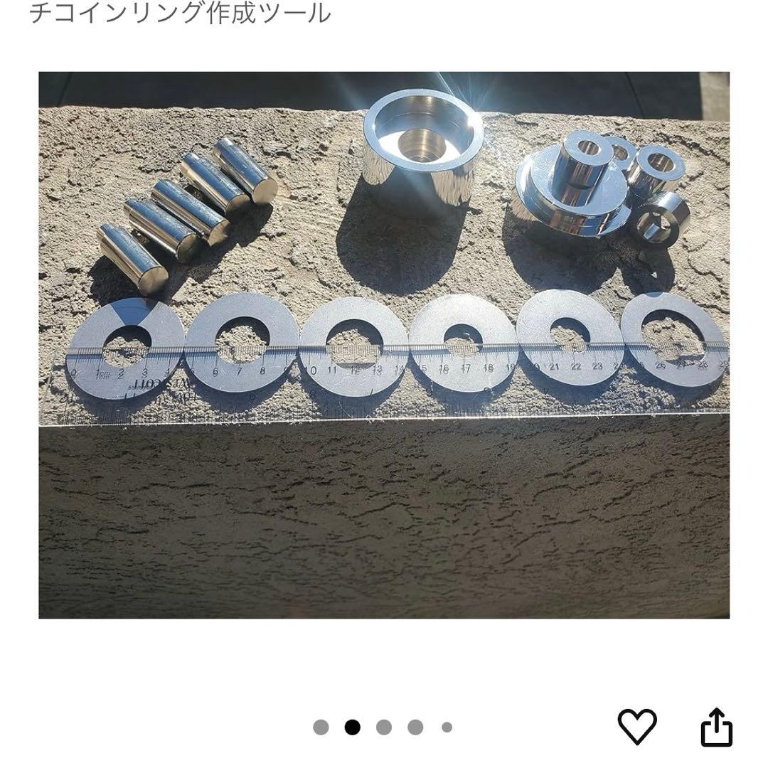 リングパンチとスペーサーセット に穴をあける パンチアンドダイセット