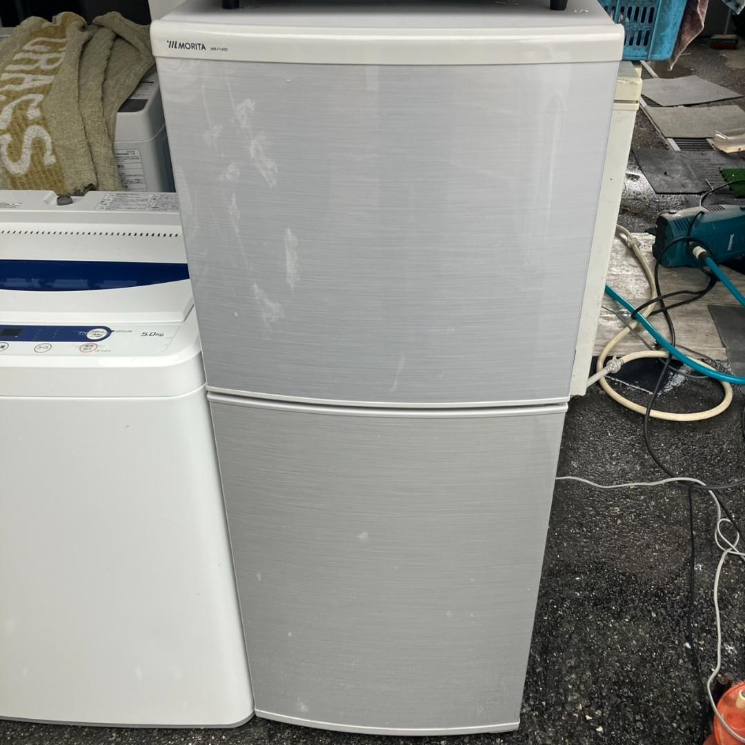 【福岡市　限定】一人暮らし家電セット♬3点付 配送設置 完全無料 日時指定OK♬