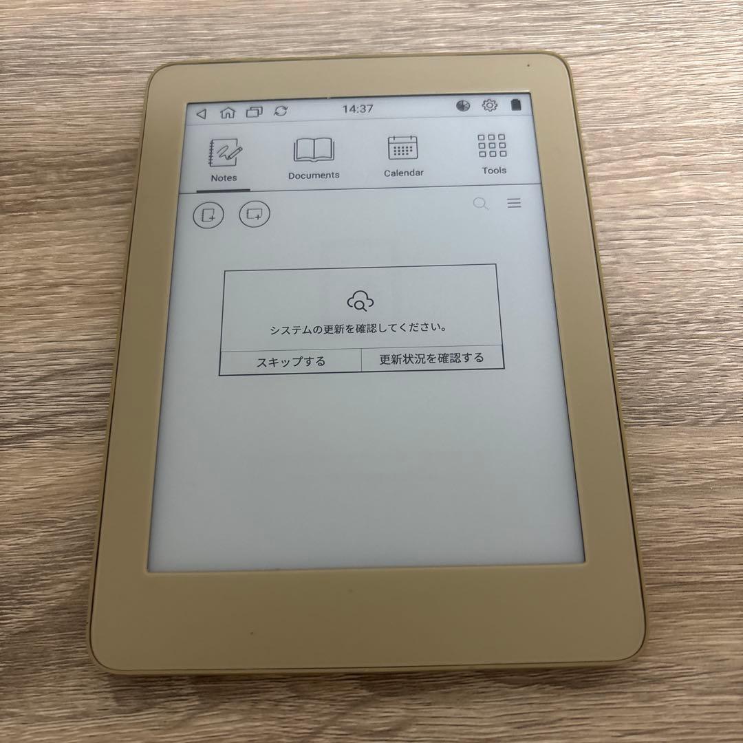 KING JIM FRN10 デジタルノート フリーノ