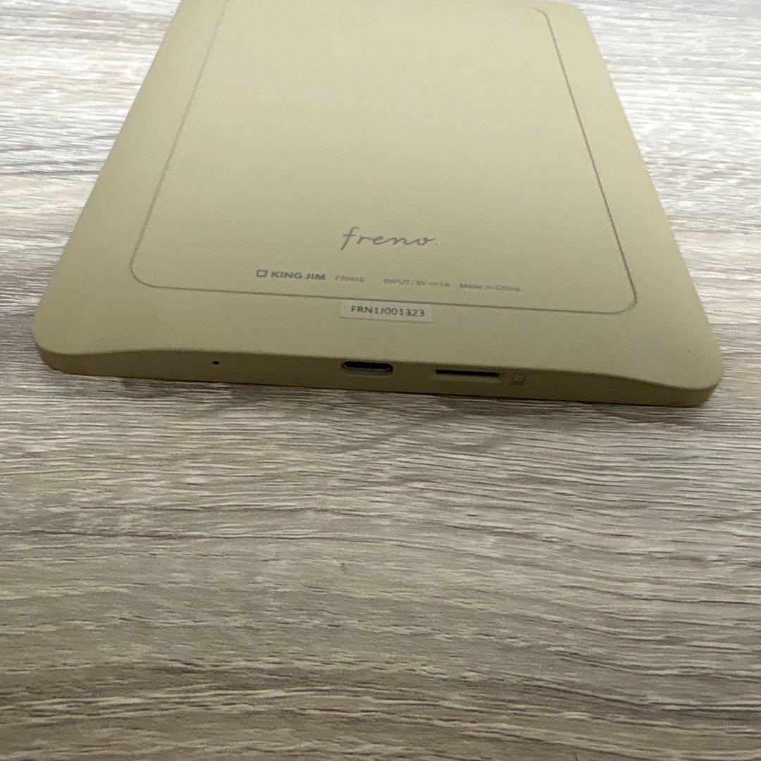 KING JIM FRN10 デジタルノート フリーノ