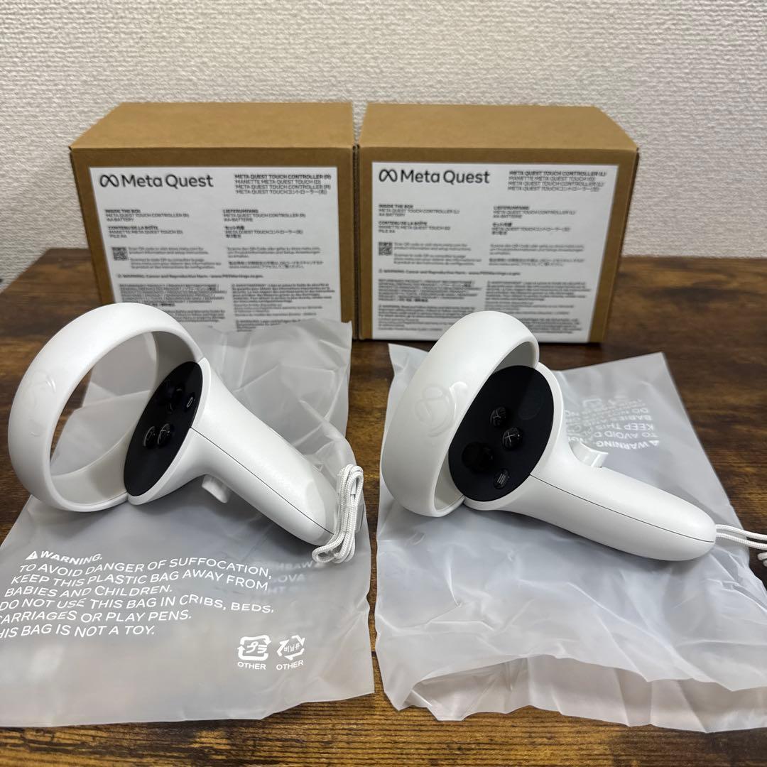  Quest 2 コントローラー 2個セット　リファービッシュ品　新品