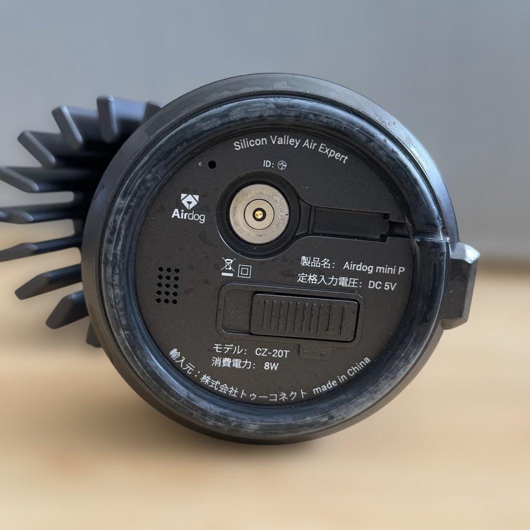エアドックミニブラック　　 持ち運べる 超小型軽量車内ハウスダスト 花粉症対策