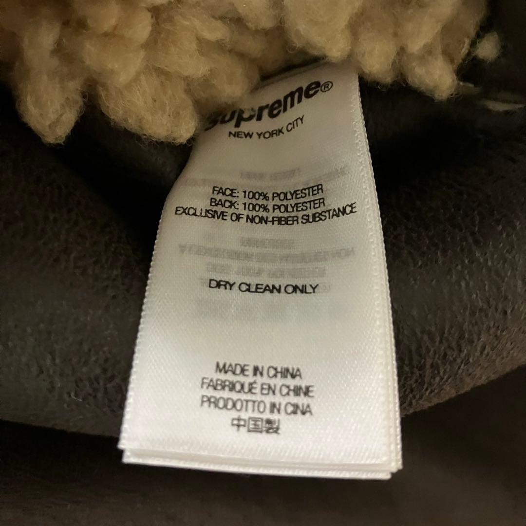 トップス Supreme Reversible Faux Shearling Vest