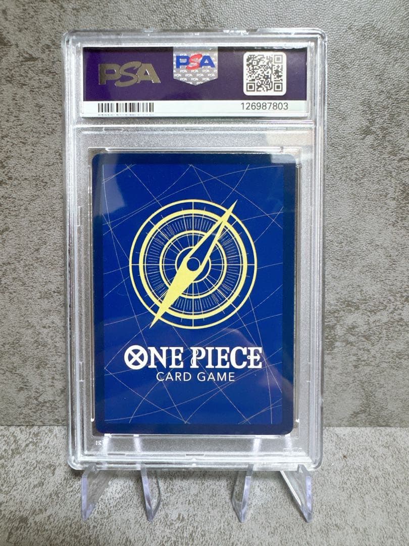 【観賞用】レッドスーパーパラレル ルフィ PSA10 118 コミパラ