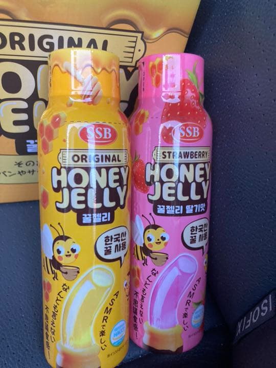 ハニーゼリー