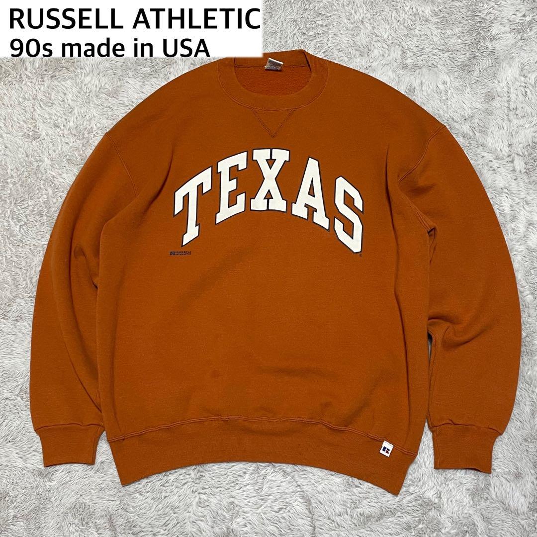 ラッセルアスレチック　スウェット　90s USA製 TEXAS アーチロゴ　XL