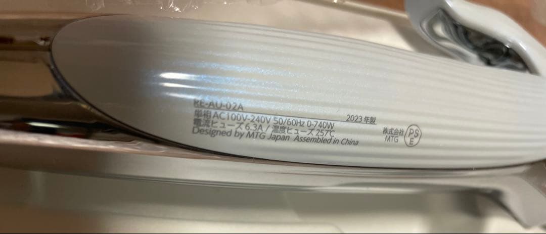 ReFa カールヘアアイロン 26mm