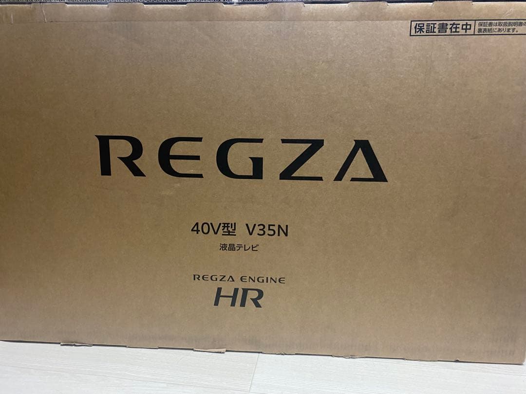 東芝 REGZA 液晶テレビ 40V35N