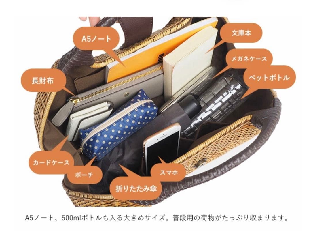 【専用】ラタンかごバッグ アテンペatenpeアレックスLサイズ