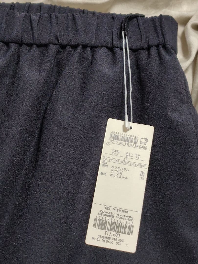 【新品】 J.PRESS 11号　ワイドパンツ ネイビー　ジェイプレス