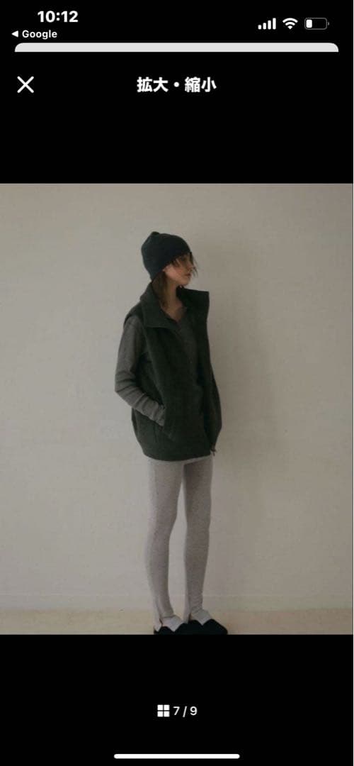 値下げしました！ETORE TOKYO メルトンフリースベスト チャコールグレー