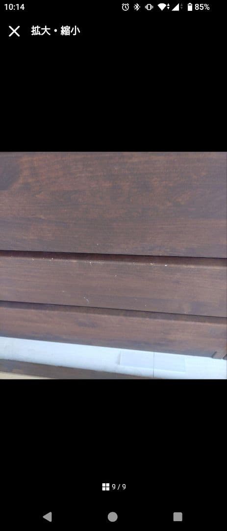 木製 6引き出しチェストその2 jjpさん専用