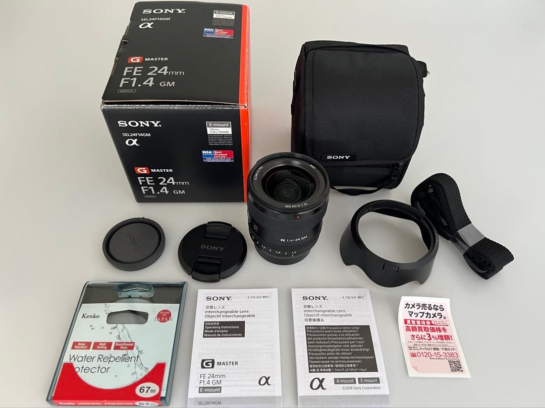 美品　SONY FE 24mm F1.4 GM